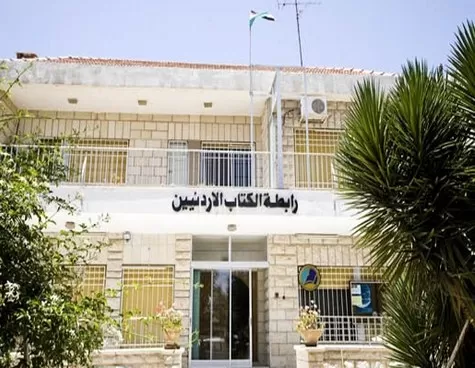 مدار الساعة,أخبار ثقافية