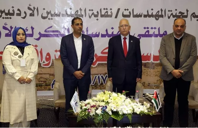 مدار الساعة,أخبار الأردن,اخبار الاردن,الدفاع المدني,القوات المسلحة