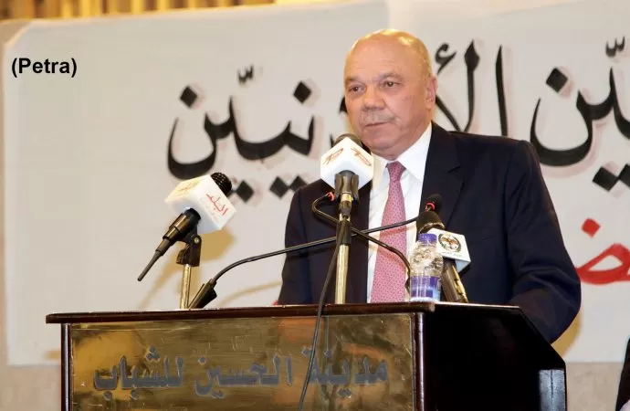 مدار الساعة,أخبار الأردن,اخبار الاردن,الملك عبدالله الثاني,مدينة الحسين للشباب,القوات المسلحة,قوات الدرك