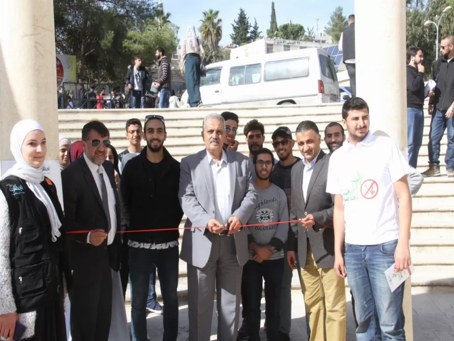 مدار الساعة,أخبار الجامعات الأردنية,مركز الحسين للسرطان,جامعة البلقاء التطبيقية