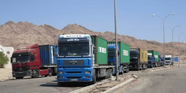 مدار الساعة,أخبار اقتصادية