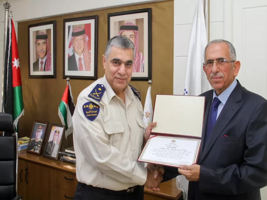 مدار الساعة,أخبار اقتصادية