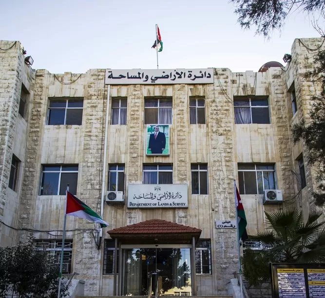 مدار الساعة,أخبار الأردن,اخبار الاردن