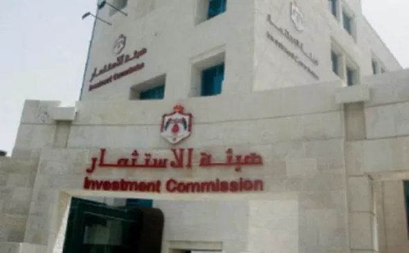 مدار الساعة,أخبار اقتصادية,وزير الصناعة والتجارة والتموين,مهند شحادة,خالد البكار,مجلس النواب,خزينة الدولة,البنك الأهلي الأردني