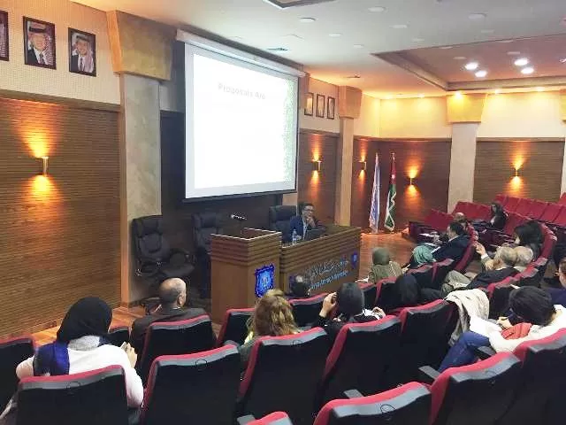 مدار الساعة,أخبار الجامعات الأردنية,جامعة عمان الأهلية