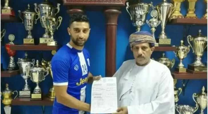 مدار الساعة,أخبار رياضية