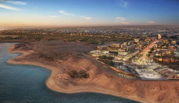 مدار الساعة,أخبار الأردن,اخبار الاردن,المناطق الحرة,وكالة الأنباء الأردنية,البحر الميت