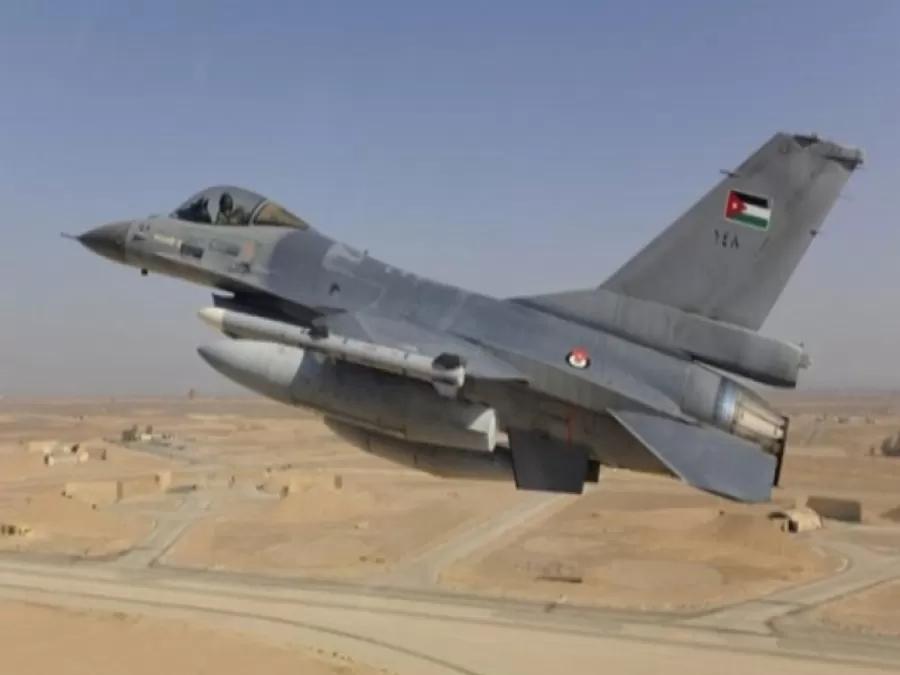 مدار الساعة,أخبار الأردن,اخبار الاردن,الملك عبدالله الثاني,الأمير فيصل بن الحسين,رئيس الوزراء,هيئة الأركان المشتركة,الديوان الملكي الهاشمي,مجلس الأعيان,مجلس النواب,الأمن العام,قوات الدرك,الدفاع المدني,القوات المسلحة,الشيخ محمد بن زايد,الإمارات العربية المتحدة,المجلس القضائي,سلاح الجو الملكي,المحكمة الدستورية