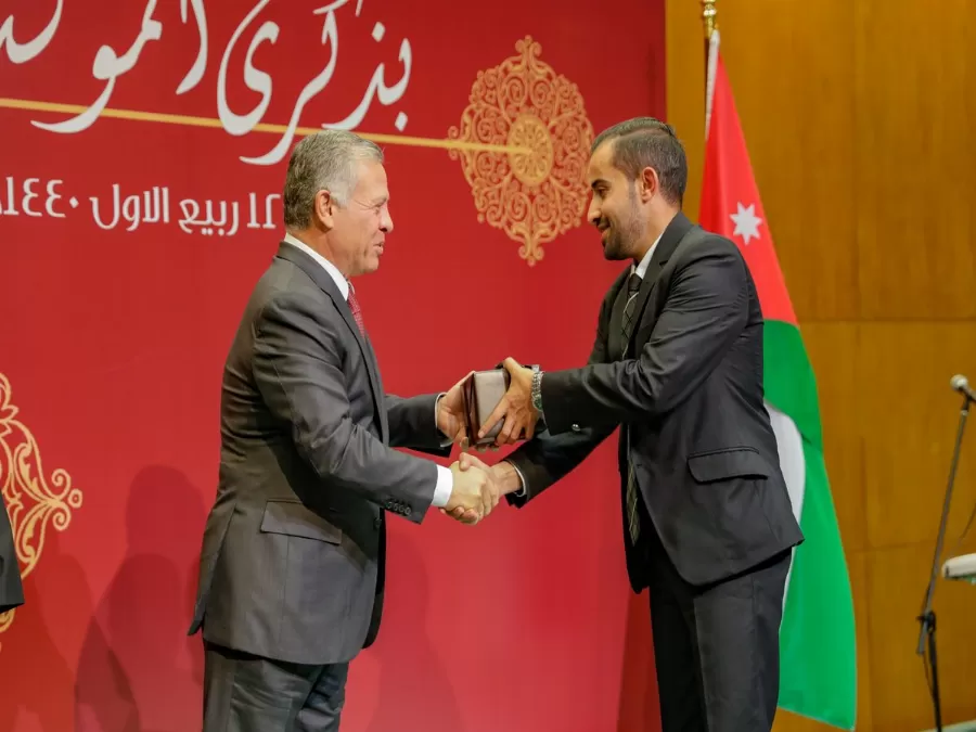 مدار الساعة,أخبار الأردن,اخبار الاردن,الملك عبدالله الثاني,وزارة الأوقاف والشؤون والمقدسات الإسلامية,المركز الثقافي الملكي,وزارة الأوقاف,المولد النبوي الشريف,جامعة مؤتة