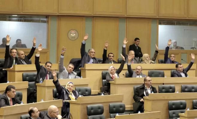 مدار الساعة,أخبار مجلس النواب الأردني,مجلس النواب