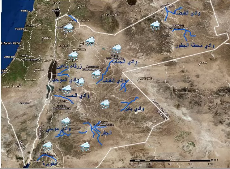 مدار الساعة,أخبار الأردن,اخبار الاردن,درجات الحرارة العظمى والصغرى,المركز الوطني للأمن وإدارة الأزمات,درجات الحرارة