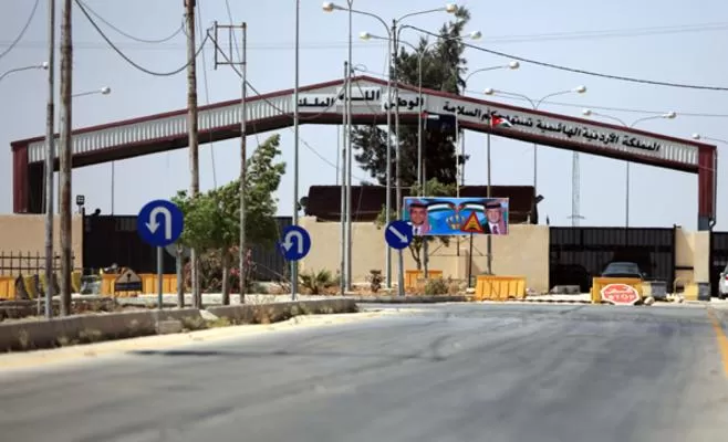 مدار الساعة,أخبار الأردن,اخبار الاردن,وزير الزراعة,وزير البيئة,وزارة الزراعة