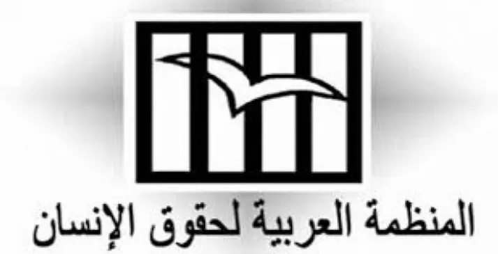 مدار الساعة,Video,فيديو,أخبار الأردن,اخبار الاردن,مواقع التواصل الاجتماعي
