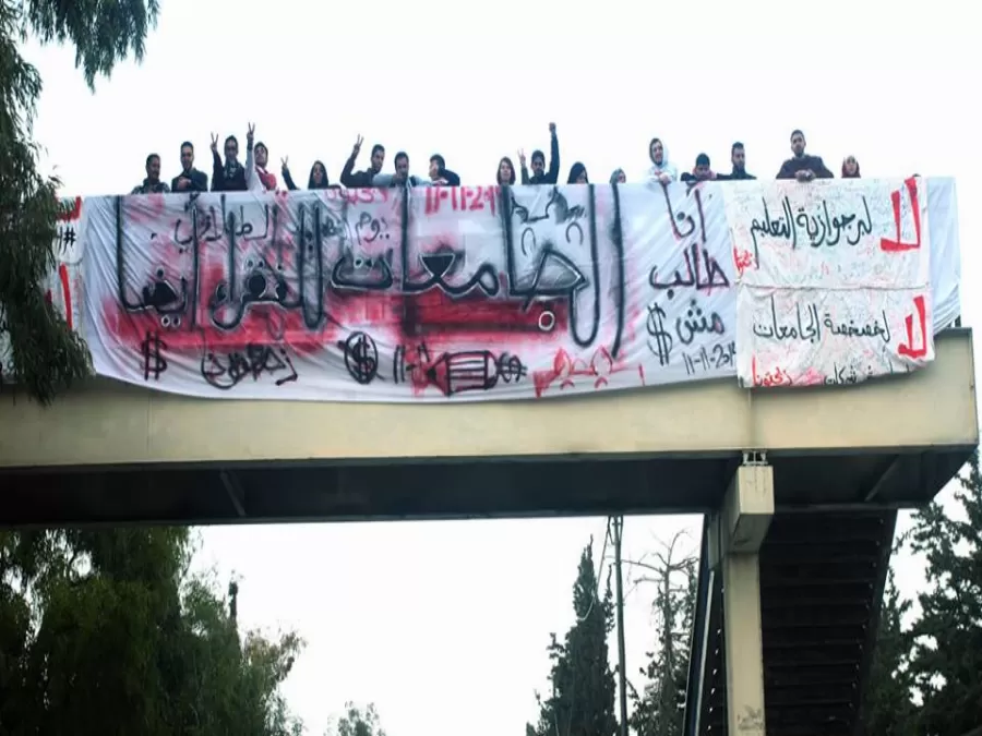 مدار الساعة,أخبار الجامعات الأردنية,رئيس الوزراء,جامعة البلقاء التطبيقية
