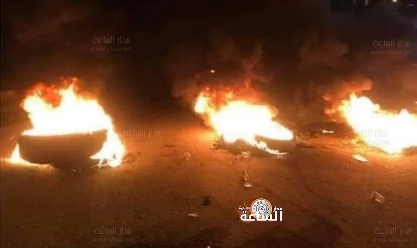 مدار الساعة,أخبار الأردن,اخبار الاردن
