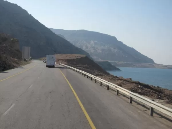 مدار الساعة,أخبار الأردن,اخبار الاردن,البحر الميت
