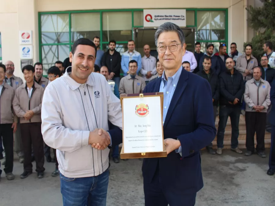 مدار الساعة,أخبار المجتمع الأردني