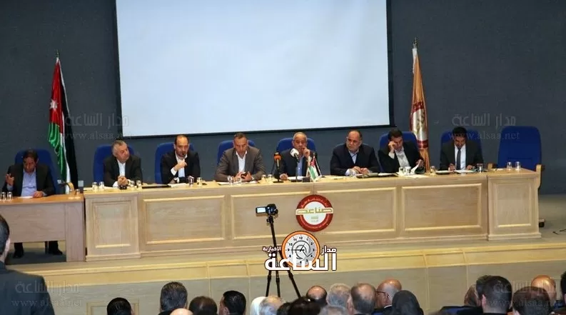 مدار الساعة,أخبار اقتصادية,غرفة صناعة عمان,مجلس النواب,مجلس الأعيان,مجلس الأمة,خزينة الدولة,مواقع التواصل الاجتماعي