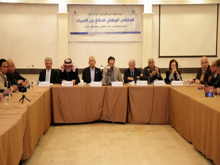 مدار الساعة,أخبار الأردن,اخبار الاردن