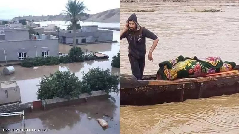 مدار الساعة,أخبار عربية ودولية,وزارة الصحة