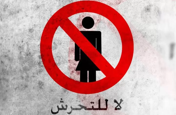 مدار الساعة,أخبار الأردن,اخبار الاردن