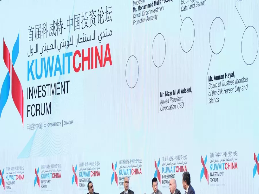 مدار الساعة,أخبار اقتصادية,وزارة المالية,سلطنة عمان