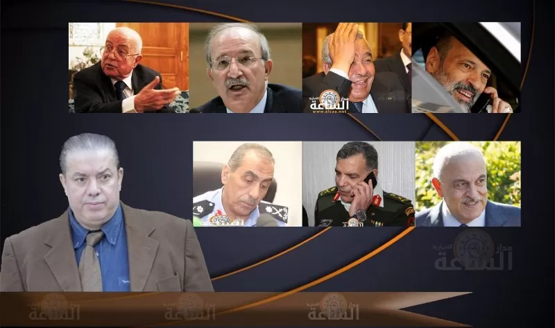 مدار الساعة,أسرار أردنية,نائب رئيس الوزراء,رئيس الوزراء,الديوان الملكي,دائرة الشؤون الفلسطينية,الأمن العام,سلطة العقبة الاقتصادية,الخدمات الطبية الملكية,أمانة عمان,الجامعة الأردنية,القيادة العامة للقوات المسلحة