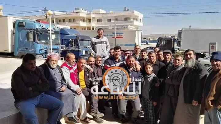 مدار الساعة,أخبار الأردن,اخبار الاردن