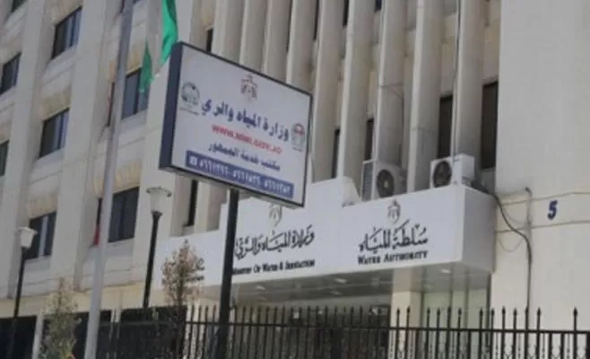 مدار الساعة,أخبار الأردن,اخبار الاردن,وزارة المياه والري,سلطة المياه,وزارة المياه