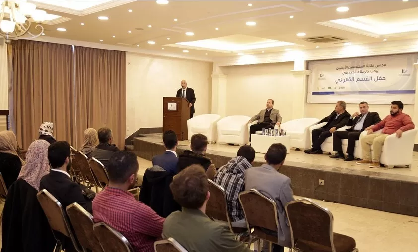 مدار الساعة,أخبار الأردن,اخبار الاردن,وزارة العمل,شركة الكهرباء الوطنية,القوات المسلحة,الجيش العربي
