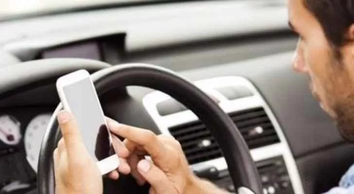 مدار الساعة,أخبار الأردن,اخبار الاردن