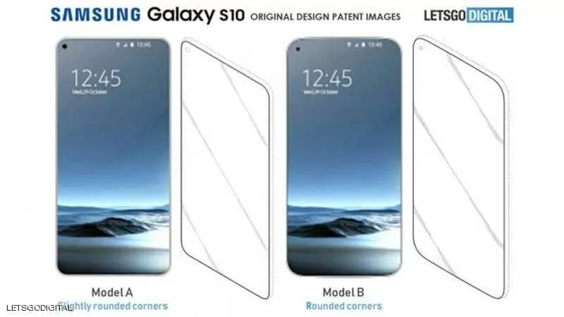 مدار الساعة,أخبار خفيفة ومنوعة