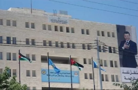 مدار الساعة,أخبار الأردن,اخبار الاردن