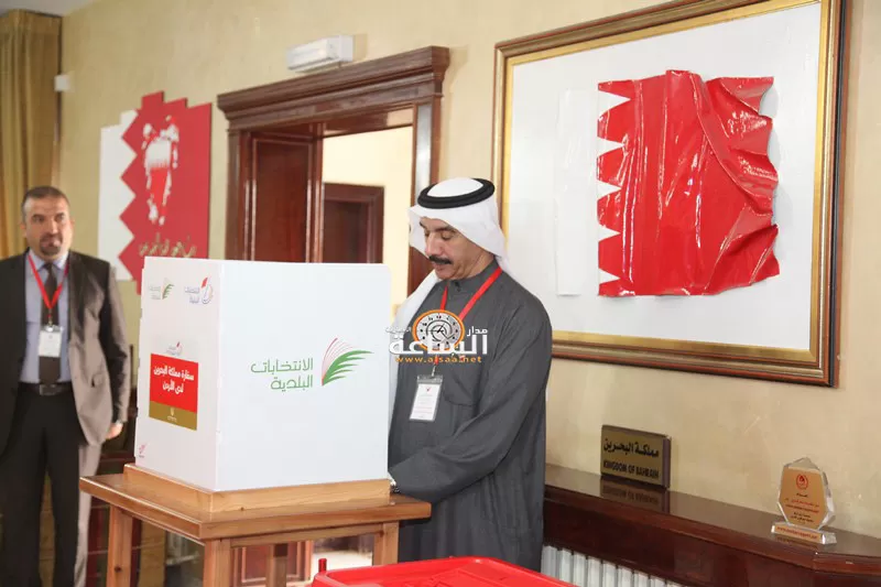 مدار الساعة,أخبار الأردن,اخبار الاردن,مجلس النواب,وزارة الخارجية,الانتخابات النيابية,مملكة البحرين