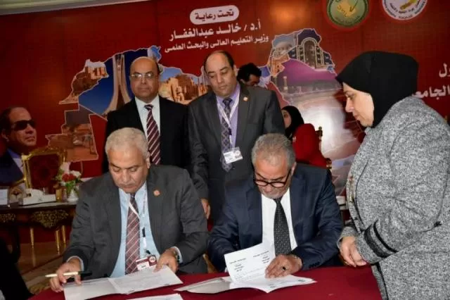 مدار الساعة,أخبار الجامعات الأردنية