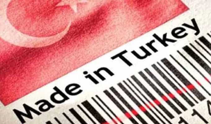 مدار الساعة,أخبار اقتصادية,وزارة الصناعة