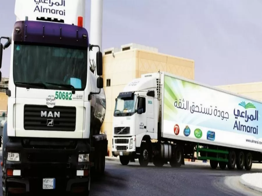 مدار الساعة,أخبار اقتصادية