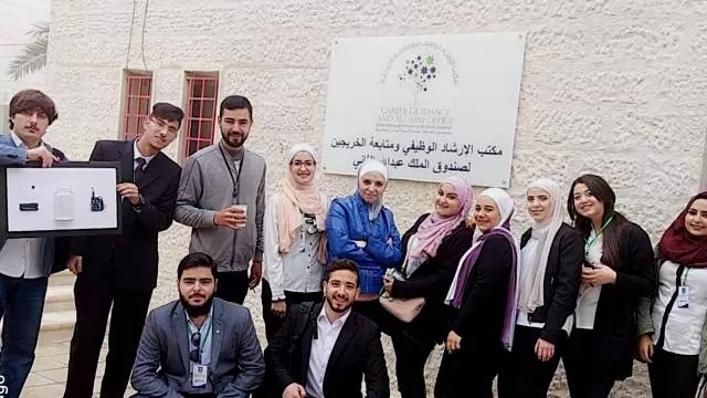 مدار الساعة,أخبار الجامعات الأردنية,جامعة عمان الأهلية