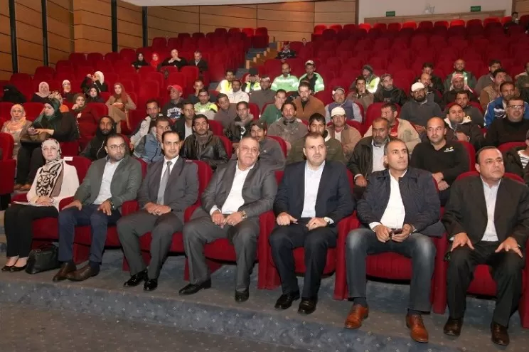 مدار الساعة,أخبار المجتمع الأردني,مديرية الأمن العام,الأمن العام,أمانة عمان,البحث الجنائي