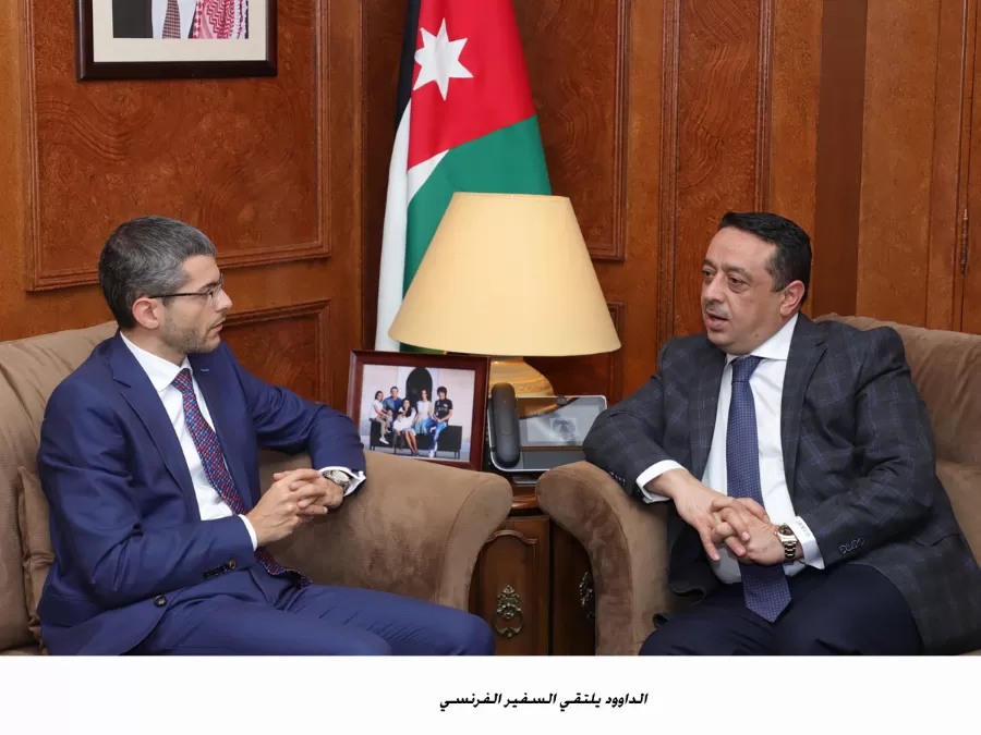 مدار الساعة,أخبار الأردن,اخبار الاردن,رئاسة الوزراء