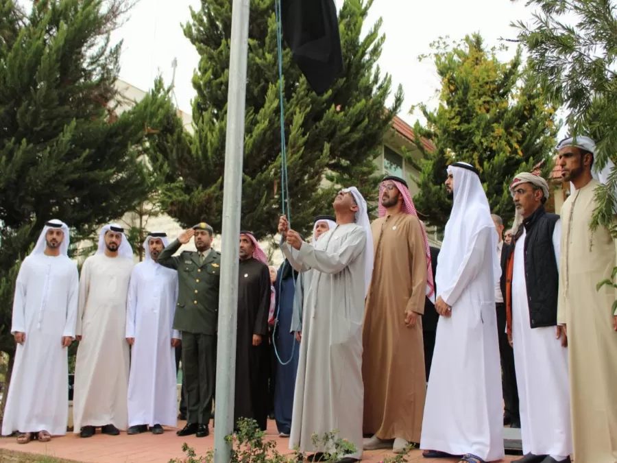 مدار الساعة,Video,فيديو,أخبار المجتمع الأردني,الإمارات العربية المتحدة