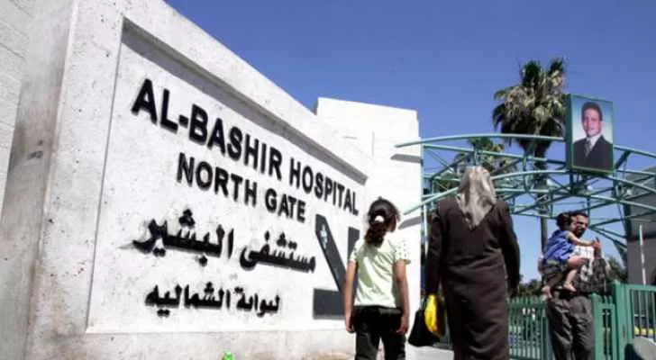 مدار الساعة,أخبار الأردن,اخبار الاردن,وزير الصحة