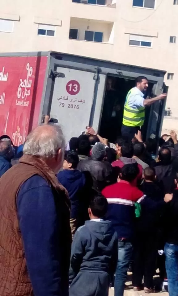 مدار الساعة,أخبار الأردن,اخبار الاردن,مجلس النواب,مواقع التواصل الاجتماعي