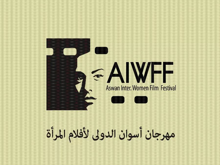 مدار الساعة,أخبار ثقافية,وزير الثقافة,هيئة تنشيط السياحة