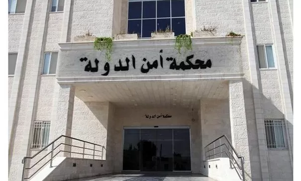 مدار الساعة,أخبار الأردن,اخبار الاردن,البحث الجنائي