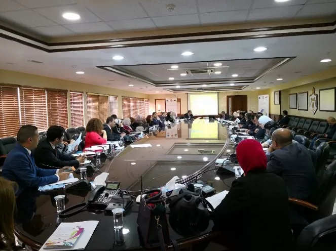 مدار الساعة,أخبار المجتمع الأردني,وزارة الصناعة والتجارة,وزارة الصناعة