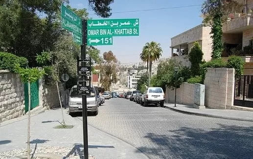 مدار الساعة,أخبار الأردن,اخبار الاردن,أمانة عمان,دائرة المكتبات العامة