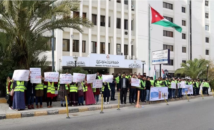 مدار الساعة,أخبار الأردن,اخبار الاردن,وزارة المياه والري,سلطة المياه,وزارة المياه