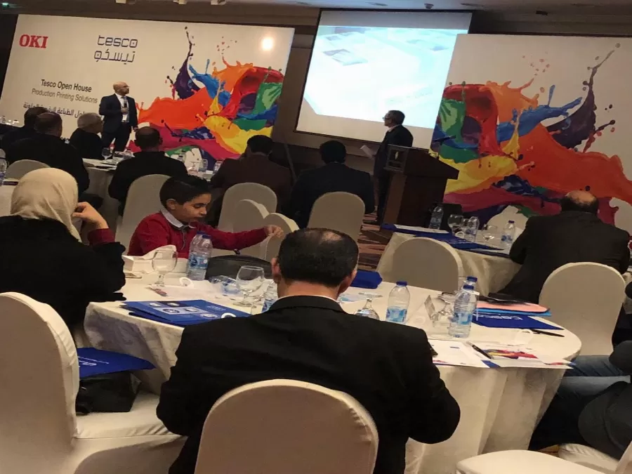 مدار الساعة,أخبار المجتمع الأردني,الجمارك الأردنية