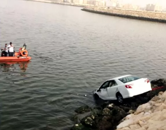 مدار الساعة,Video,فيديو,أخبار خفيفة ومنوعة